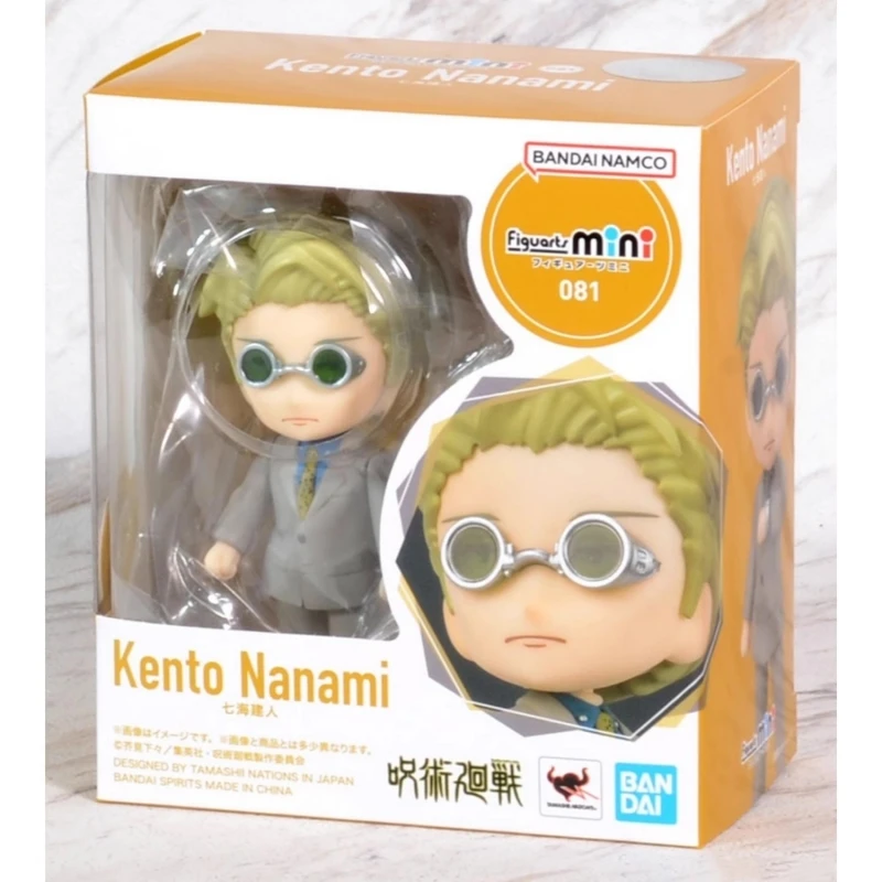 Figurine Jujutsu Kaisen Nanami Funko Pop