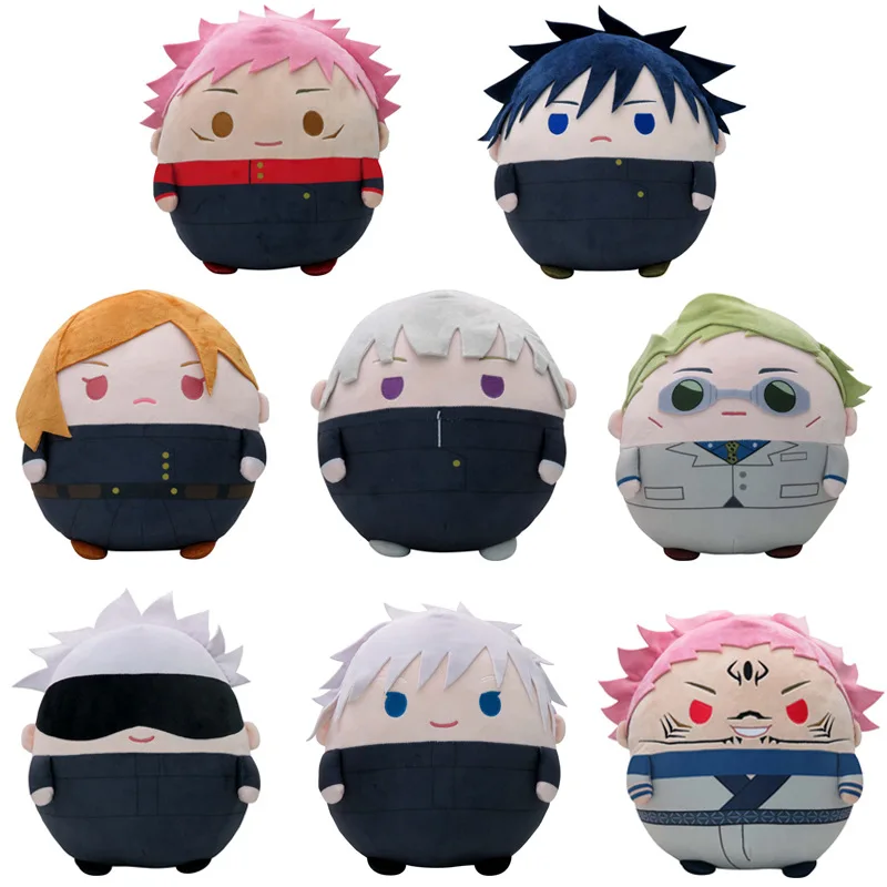 Accessoires Jujutsu Kaisen Peluche 22 Cm