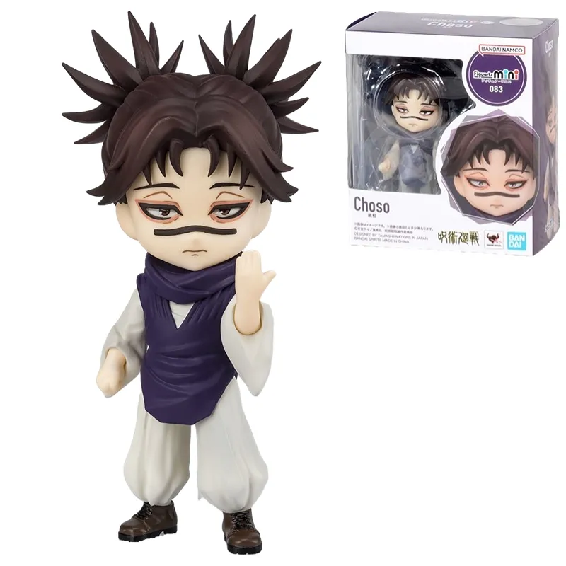 Figurine Jujutsu Kaisen Choso Funko Pop