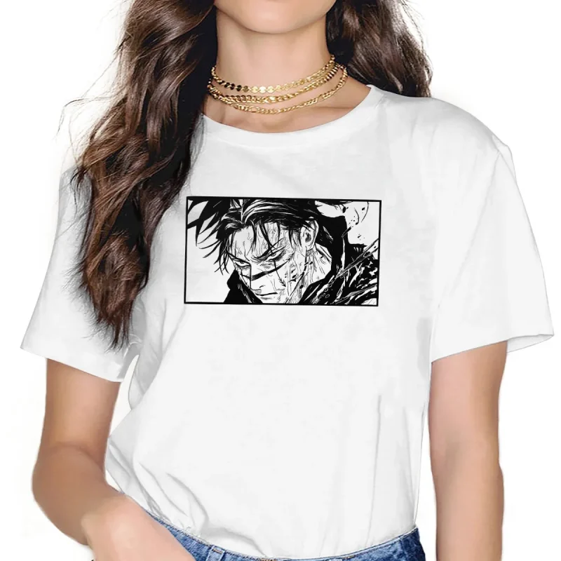 T-shirt Jujutsu Kaisen Choso Manga