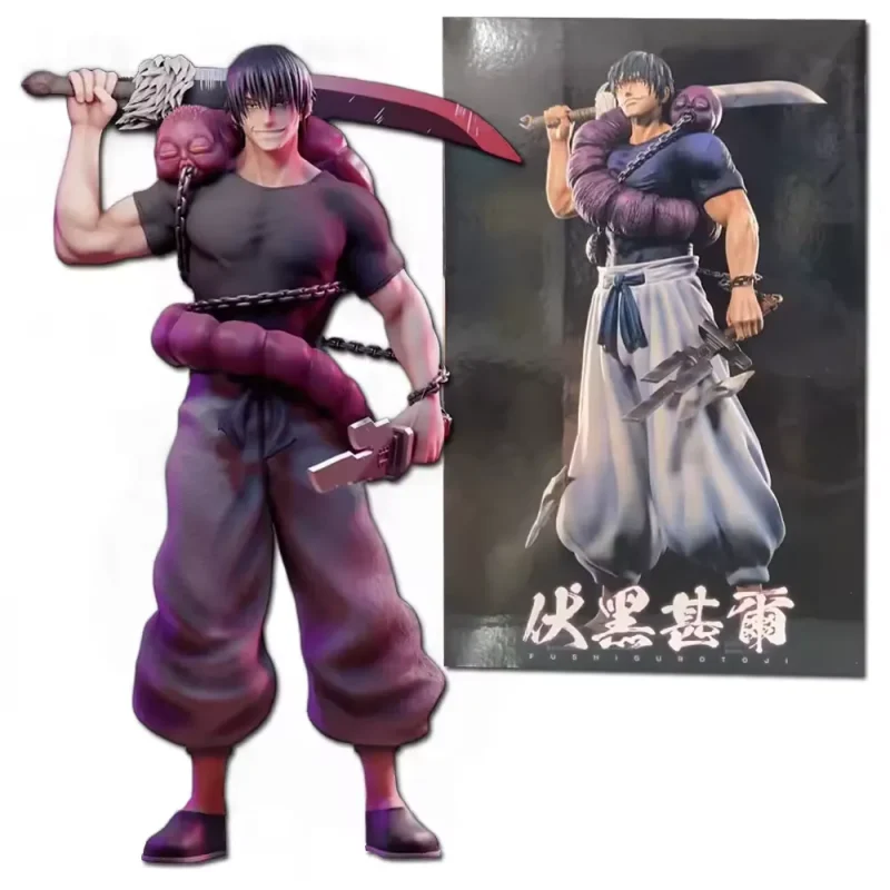 Figurine Jujutsu Kaisen Toji Fushiguro 21