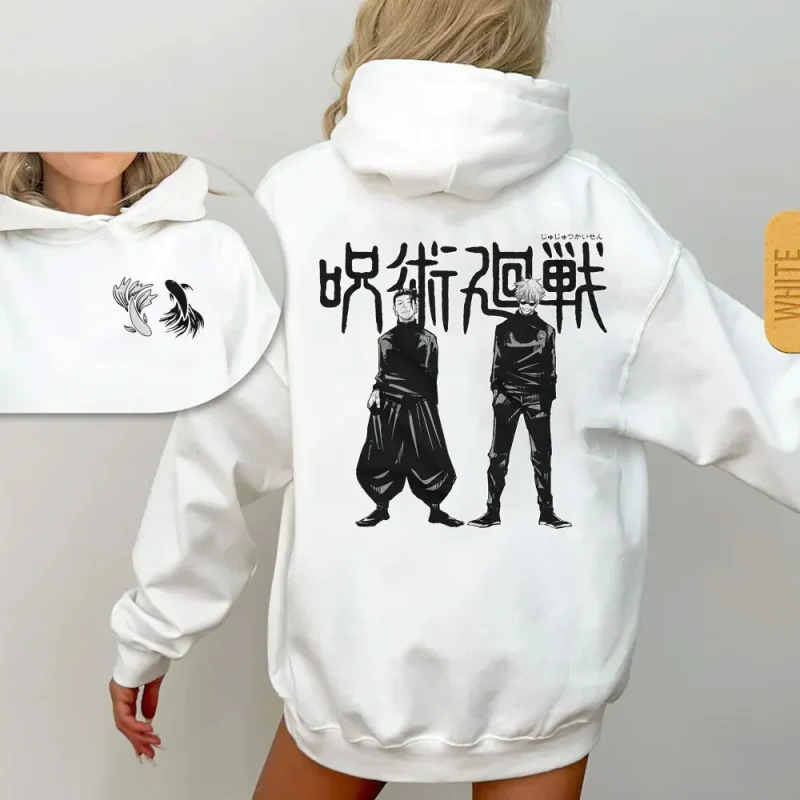 Pull Jujutsu Kaisen Gojo Geto 01