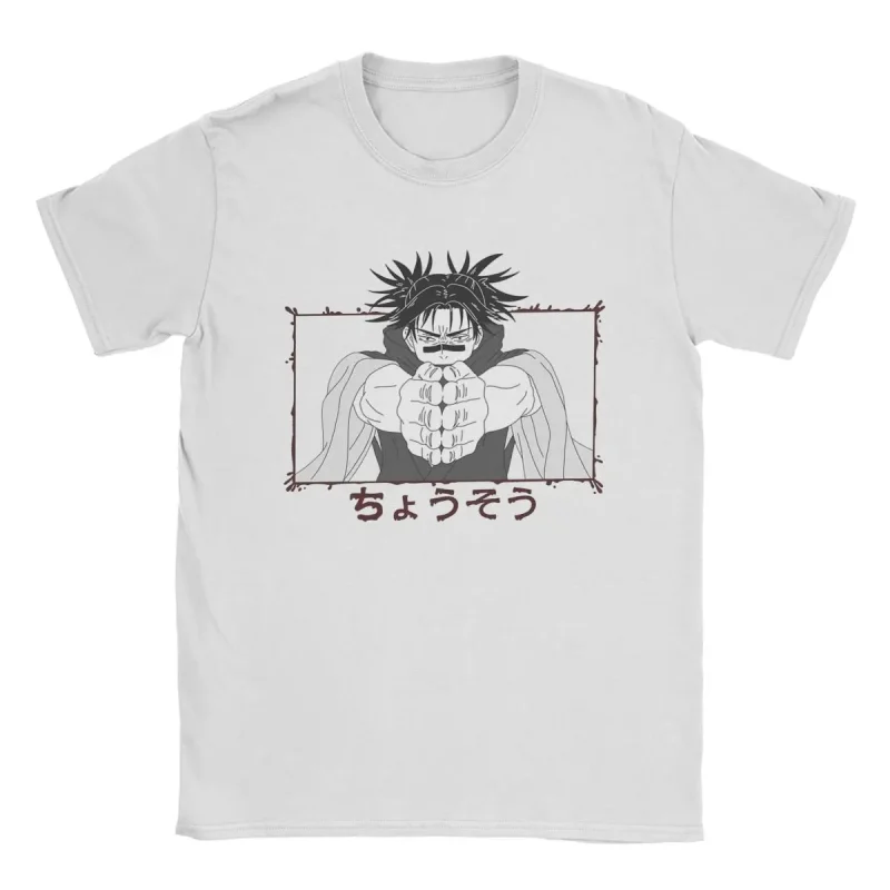 T-shirt Jujutsu Kaisen Choso 01