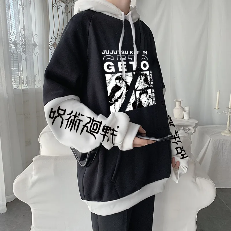 Pull Jujutsu Kaisen Suguru Geto