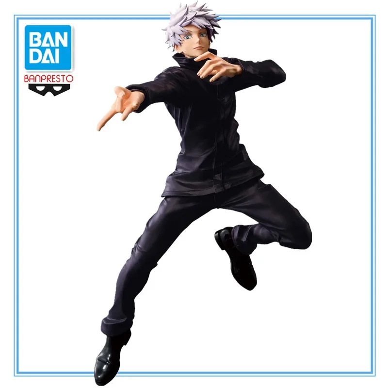 Figurine Jujutsu Kaisen Gojo Violet 25