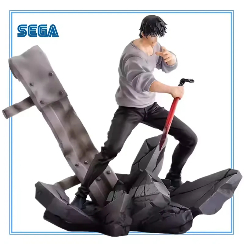 Figurine Jujutsu Kaisen Toji Shibuya 20