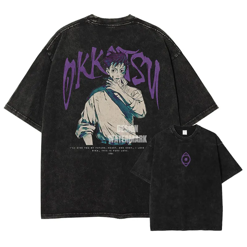T-shirt Jujutsu Kaisen Yuta Okkotsu 1